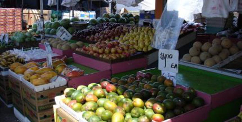 Street market fruit display